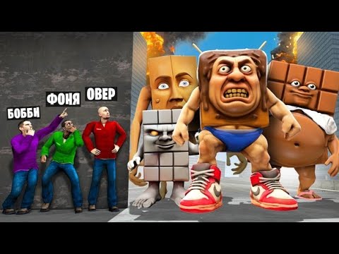 Видео: ТАЙНЫЕ БРЕЙНРОТЫ! ИТАЛЬЯНСКИЕ МЕМЫ ОХОТЯТСЯ НА НАС! УГАР И БЕЗУМИЕ В Garry`s Mod