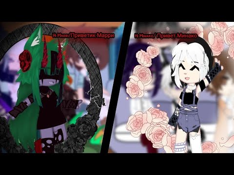 Видео: °^реакция бсд на т/и ^°