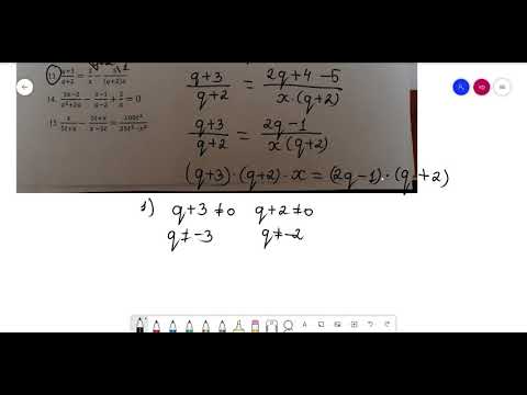 Видео: Үй жұмысы 9-18 есептер.