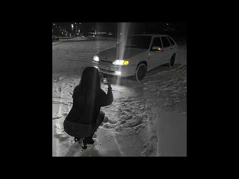 Видео: Бутырка - А для вас я никто (slowed)