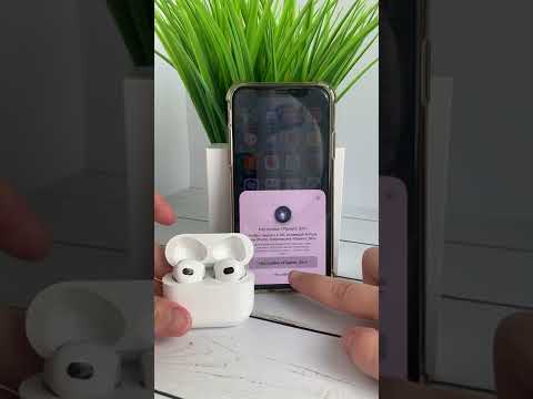 Видео: Как подключить  AirPods 3 к телефону (реплика)