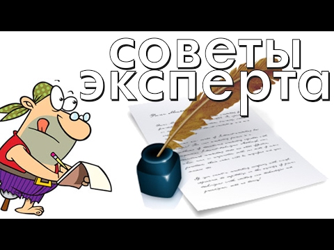 Видео: Как делать рерайтинг быстро