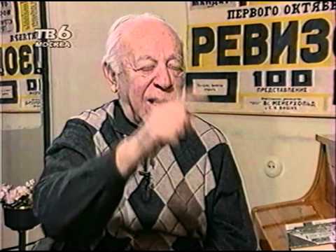 Видео: Автограф мастера. Валентин Плучек. 1997.