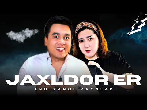 Видео: Jaxldor Er | Жахлдор эр