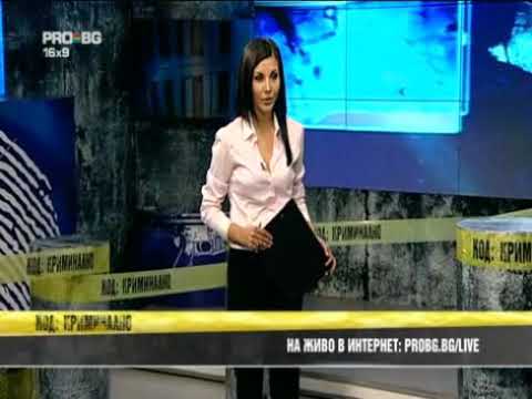 Видео: КОЙ Е ИЛИЯ ПАВЛОВ?