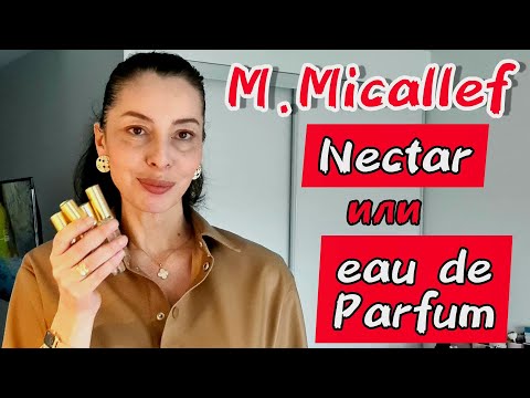 Видео: Ароматы M.Micallef / Хочу во флаконе))))                 #парфюмерия #ароматы