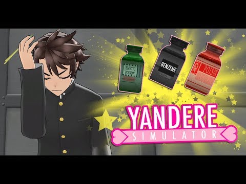 Видео: РЫГОВАЯ СИМФОНИЯ! | Yandere Simulator