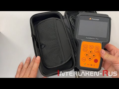 Видео: Новый FOXWELL NT680Plus: Распаковка и Тест