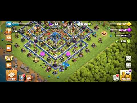 Видео: Играю в Clash Of Clans / №13