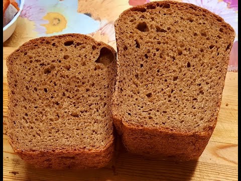 Видео: ДОМАШНИЙ #БОРОДИНСКИЙ #ХЛЕБ🍞 ЗАПАХ И ВКУС НЕ ВОЗМОЖНО ОПИСАТЬ СЛОВАМИ😋 НАДО ОБЯЗАТЕЛЬНО ПОПРОБОВАТЬ👌