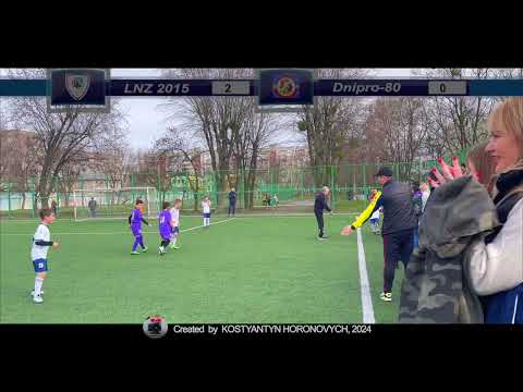 Видео: LNZ 2015 vs Дніпро-80 (Юність Cup 2024) Черкаси 30/03/2024