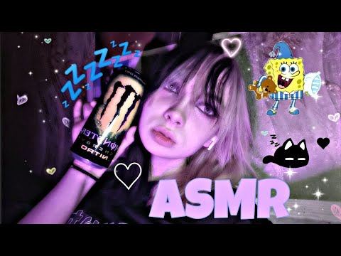 Видео: АСМР РАНДОМНЫЕ ТРИГГЕРЫ | ASMR RANDOM TRIGGERS 😴💤