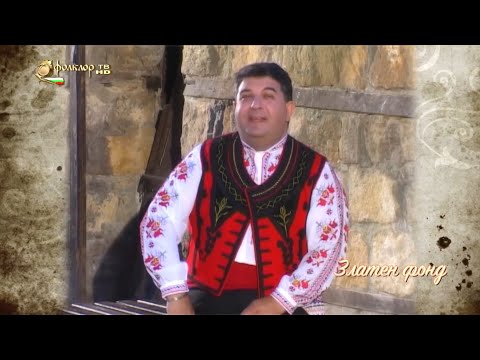 Видео: ДЕНИСЛАВ КЕХАЙОВ - ЗАЛИБИЛ ВЕЛЧО  DENISLAV KEHAYOV - ZALIBIL VELCHO