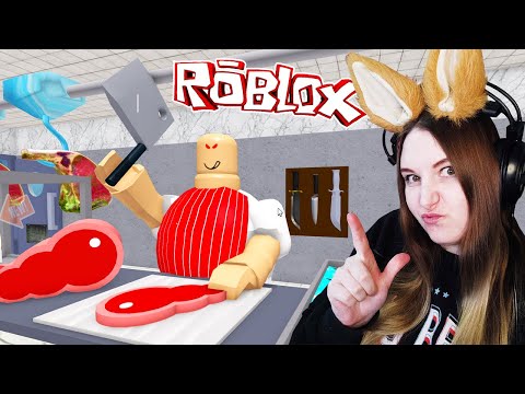 Видео: СБЕЖАЛА ОТ СУМАСШЕДШЕГО МЯСНИКА В ИГРЕ ROBLOX