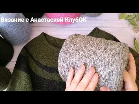 Видео: Платье ВЕТЕР ПЕРЕМЕН и кардный меринос