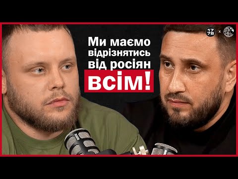 Видео: ДИПЛОМАТ + ВЛАДИСЛАВ АНДРІАНОВ про мову, полон та кохання