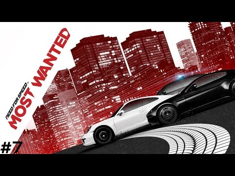 Видео: Прохождение Need for Speed: Most Wanted (2012) #7