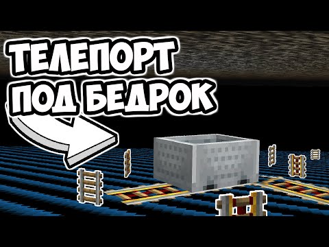 Видео: БАГИ МАЙНКРАФТА - MrGridlock