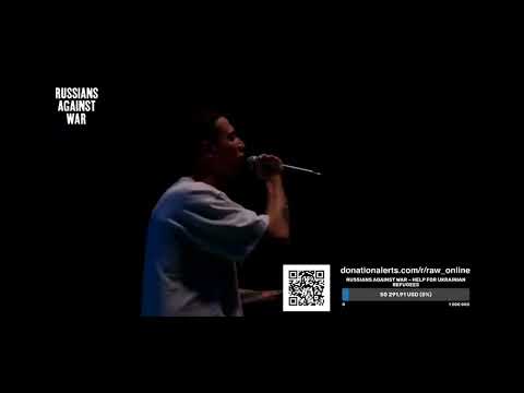 Видео: Oxxxymiron - Непрожитая жизнь (благотворительный концерт (RAW/LONDON))