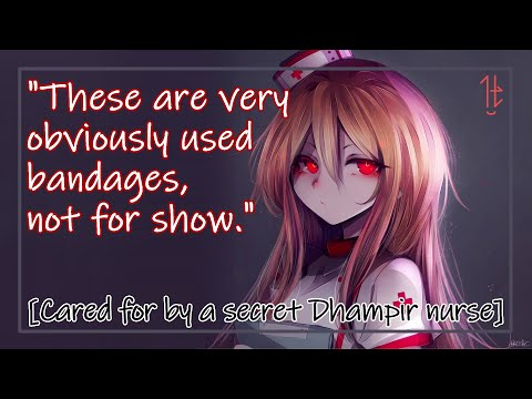 Видео: [F4A] Лучший человек, который сможет тебя найти, злоумышленник [Тайная медсестра-дампир VA] [Слеп...