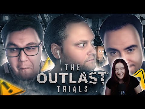 Видео: СМЕШНЫЕ МОМЕНТЫ С КУПЛИНОВЫМ ► The Outlast Trials #3 - Реакция на Куплинова ( KuplinovPlay )