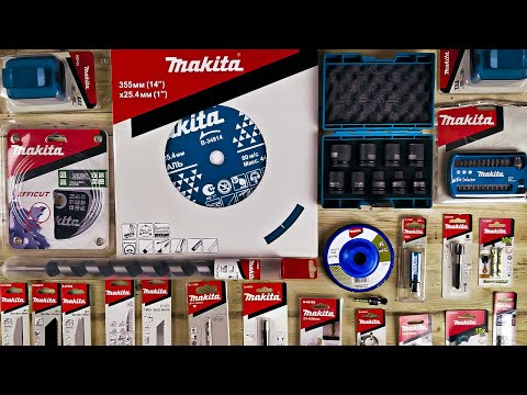 Видео: Распаковка посылки от MAKITA оснастка и интересный инструмент.