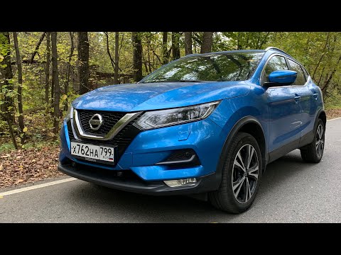 Видео: Взял Nissan Qashqai - новый лучше дорестайла