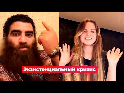 Видео: Арсен Маркарян: июньские разборы с подписчицами в Instagram 7