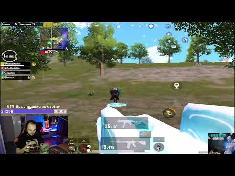 Видео: ЛОКАЛКИ С ПОДПИСЧИКАМИ! ИГРАЕМ PUBG MOBILE С ПОДПИСЧИКАМИ! ЛОКАЛКИ #пубгмобайл #pubgmobile