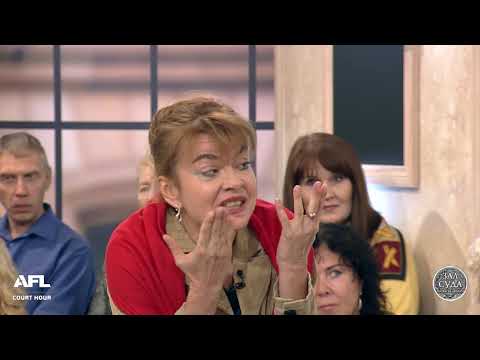 Видео: Зал суда. Битва за деньги с Дмитрием Агрисом. 24.10.2018