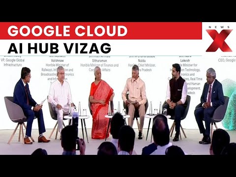 Видео: Google Cloud запускает второй по величине центр искусственного интеллекта в Визаге для укрепления...