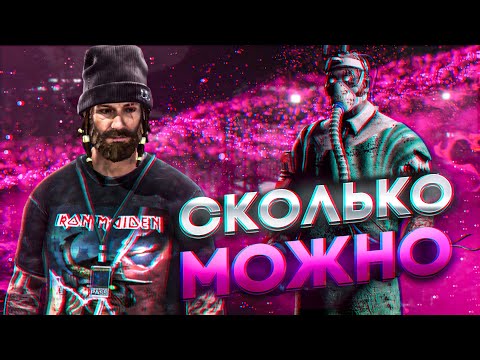 Видео: ДЖЕФФ КОШМАРИТ ДОКТОРОВ В DEAD BY DAYLIGHT