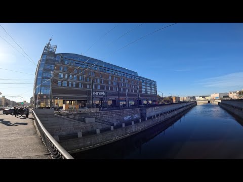 Видео: Спб 08 10 2025