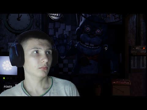 Видео: УРА ФНАФ ПЛЮС ВЫШЕЛ!!! Fnaf Plus #1