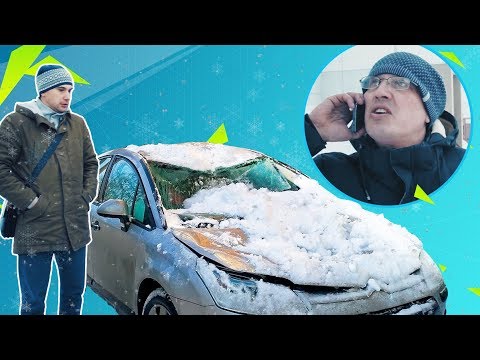 Видео: Снег с крыши упал на машину