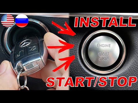 Видео: Mercedes Дооснащение. Установка Умной Кнопки START/STOP &  KEYLESS-GO Функций на Mercedes-Benz FBS4