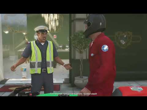 Видео: «Ограбление большого банка в сюжетном режиме GTA 5 | Грандиозное ограбление Майкла, Франклина и Т...