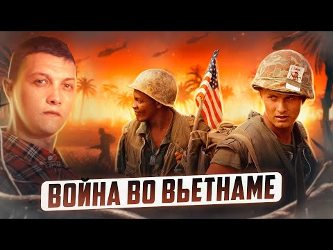 Видео: Вот как воюют АМЕРИКАНЦЫ (цивилизованная страна)!