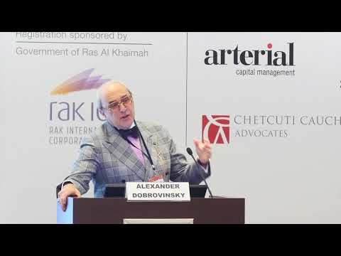 Видео: Александр Добровинский. Adam Smith Conferences