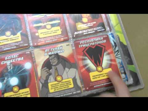 Видео: Карточки черепашки ниндзя боевая четвёрка. Альбом.