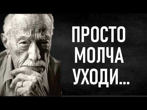 Видео: 40 лучших советов, которые решат 93% Ваших жизненных проблем.