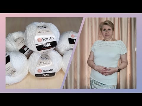 Видео: Пряжа "ЯрнАрт джинс" (YarnArt jeans). Экспресс МК кофточки. Делюсь впечатлениями о пряже.