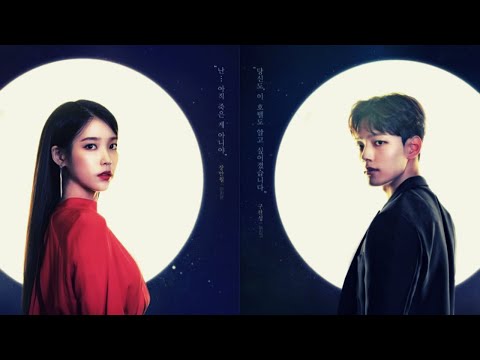 Видео: Kdrama🌑Отель дель Луна🌑Полная Луна🌑Клип к дораме