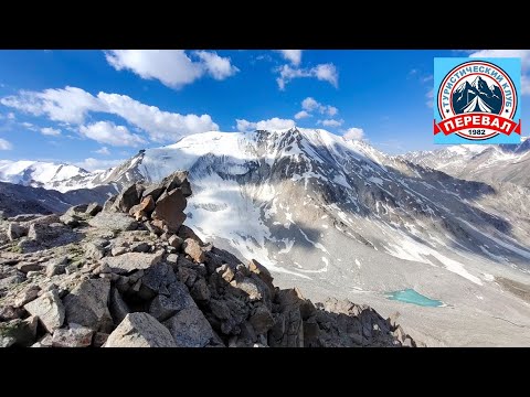 Видео: Большой Алматинский Пик, Турист, Туран (24.06.2023 - 25.06.2023). Клуб Перевал