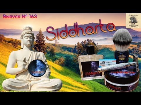 Видео: Siddharta. Мыло для бритья и лосьон SIDDHARTA PantaRei. Помазок SIMPSON "CHUBBY" 3 Sovereign Fiber.
