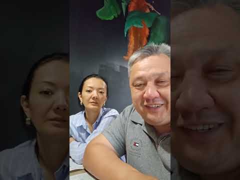 Видео: Где сейчас путешествуют Инкрузерсы