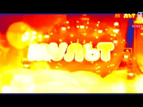 Видео: Заставки мульт 6 Effects