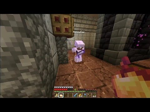 Видео: БАЙ МЕН КЕДЕЙ 2-БӨЛІМ ҚАЗАҚША МАЙНКРАФТ