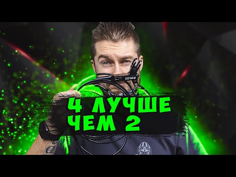 Видео: Гидравлические 4 поршневые тормоза Onirii M4 с Aliexpress