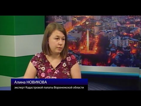 Видео: Как исправить техническую ошибку в ЕГРН?